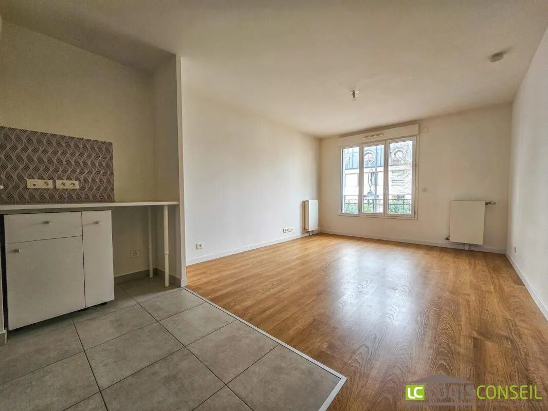 Appartement à vendre, 44m², Viry-Châtillon