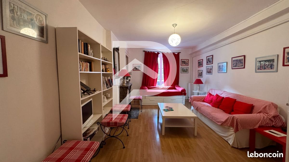 Appartement à vendre, 68m², Blois