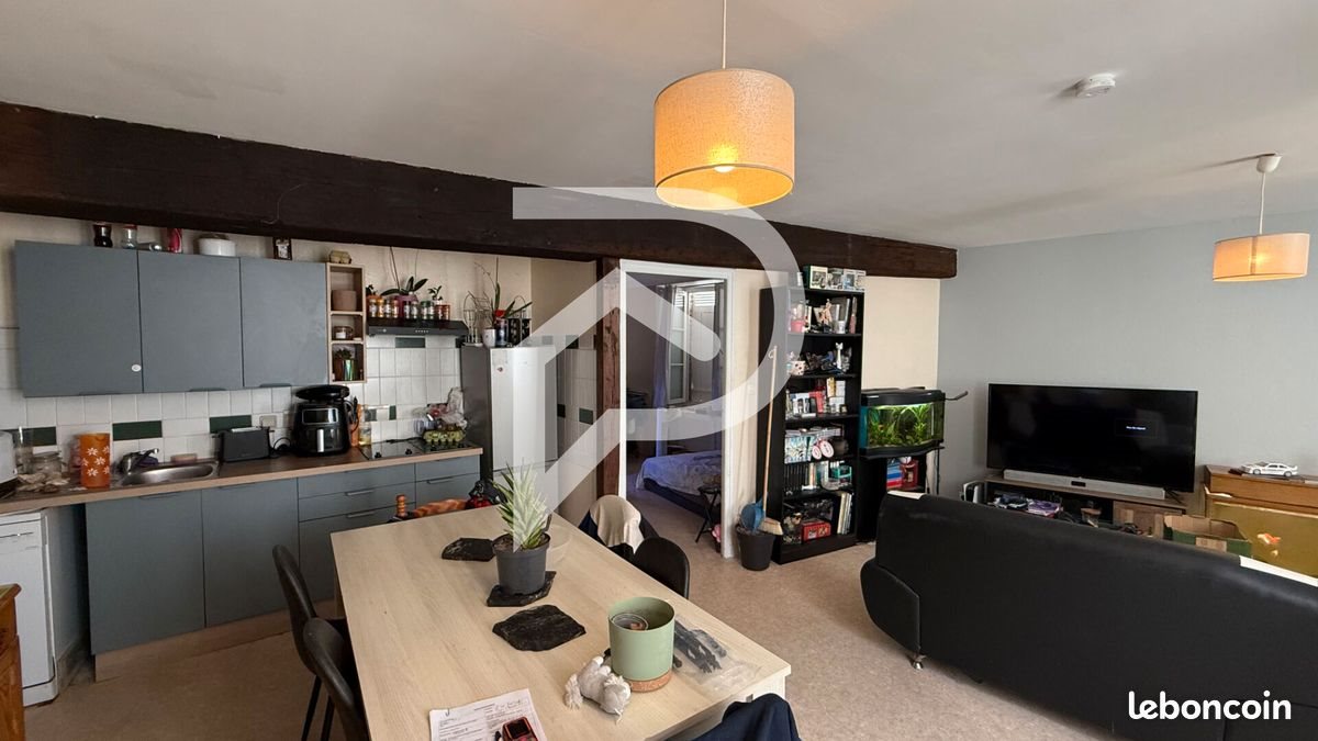 Appartement à vendre, 49m², Blois