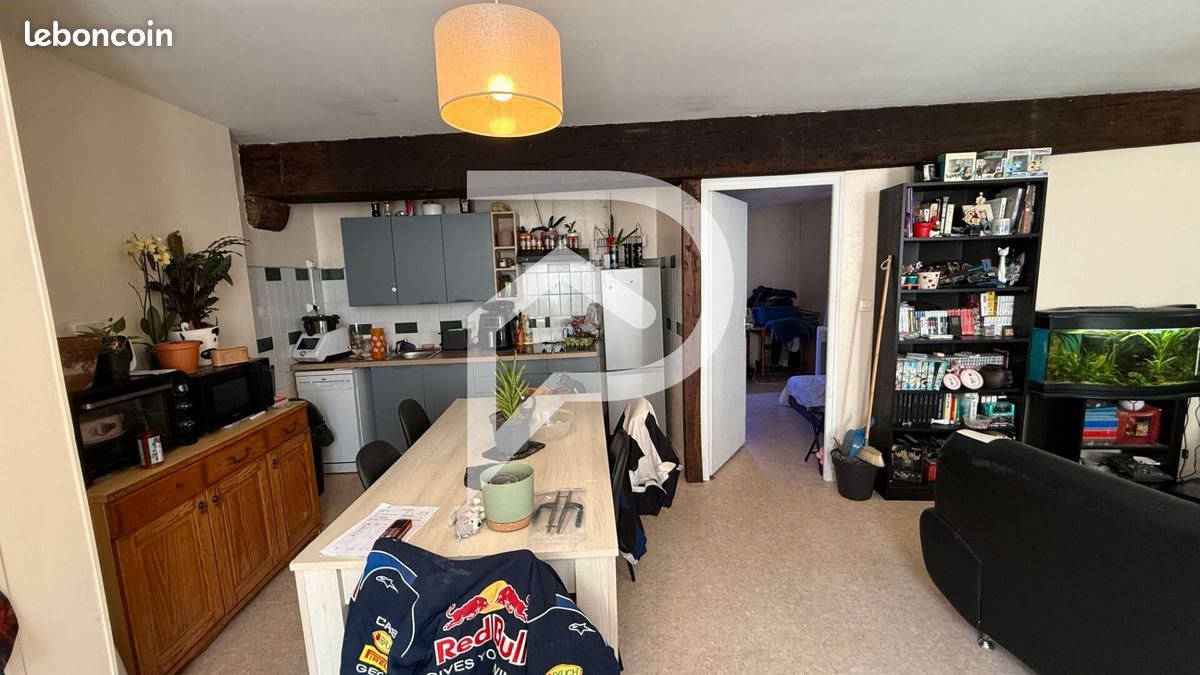 Appartement à vendre, 49m², Blois
