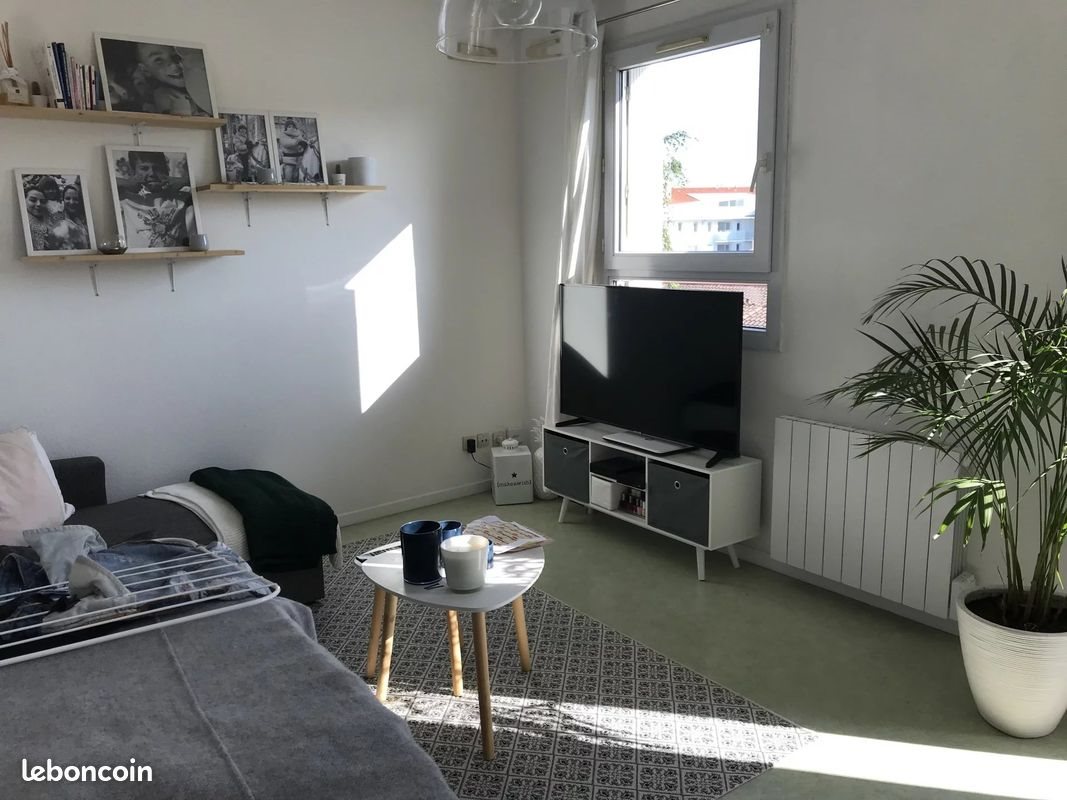 Appartement à vendre, 34m², Toulouse