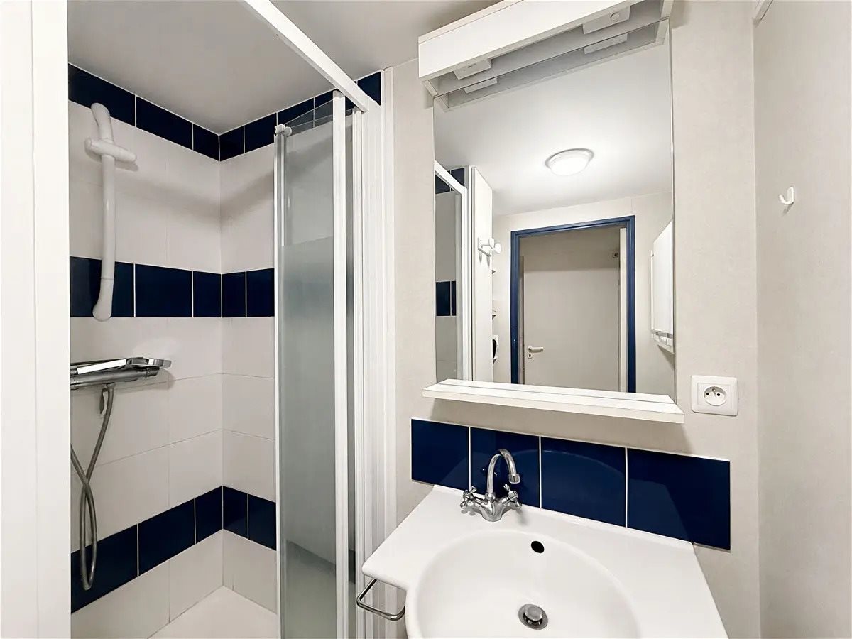 Appartement à vendre, 17m², Nantes