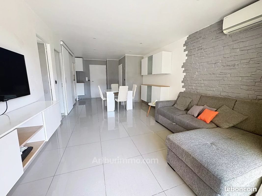 Appartement à vendre, 40m², Le Cannet