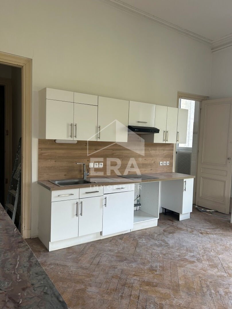 Appartement à louer, 45m², Bouliac