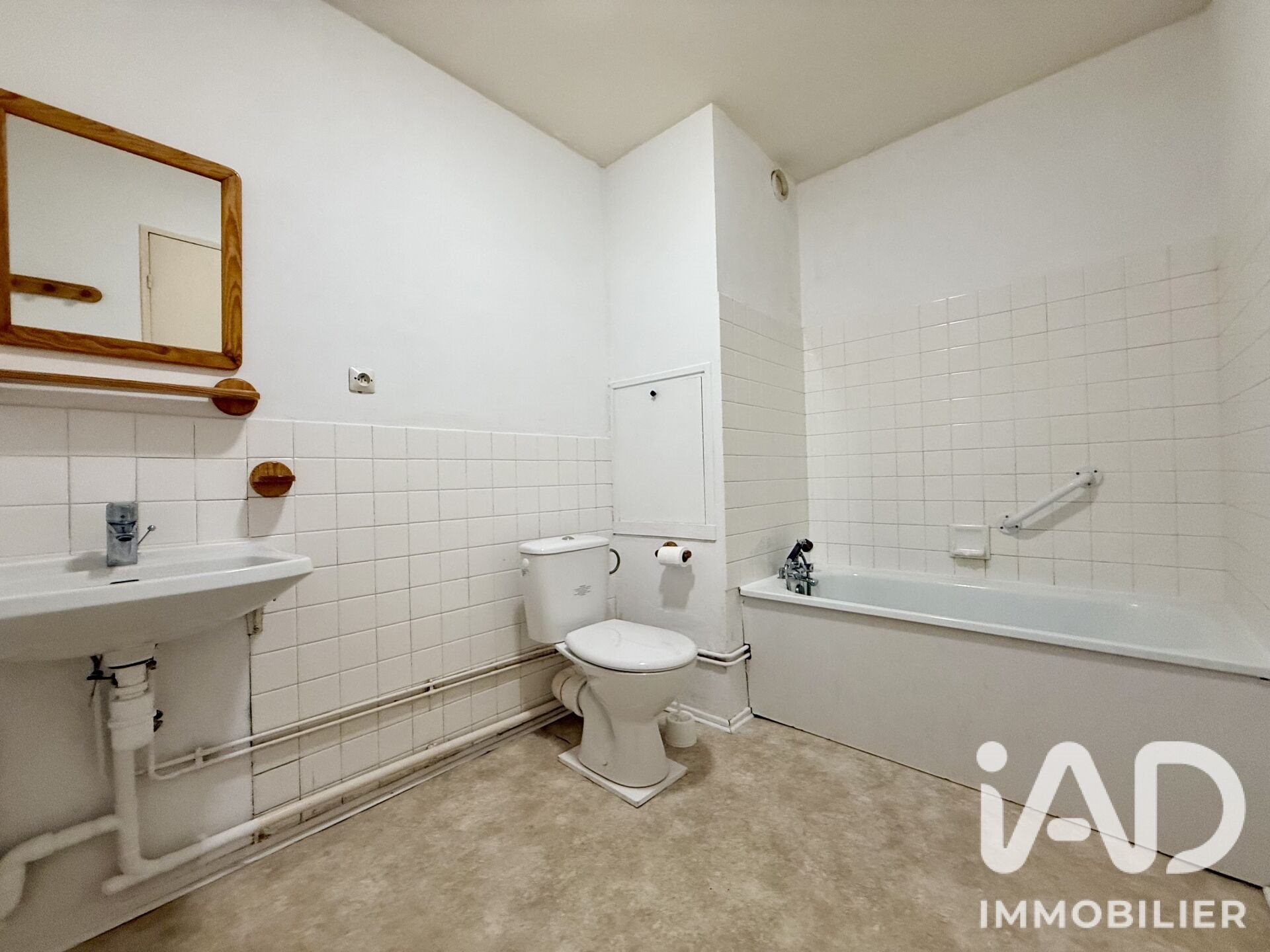 Appartement à louer, 57m², Montluçon