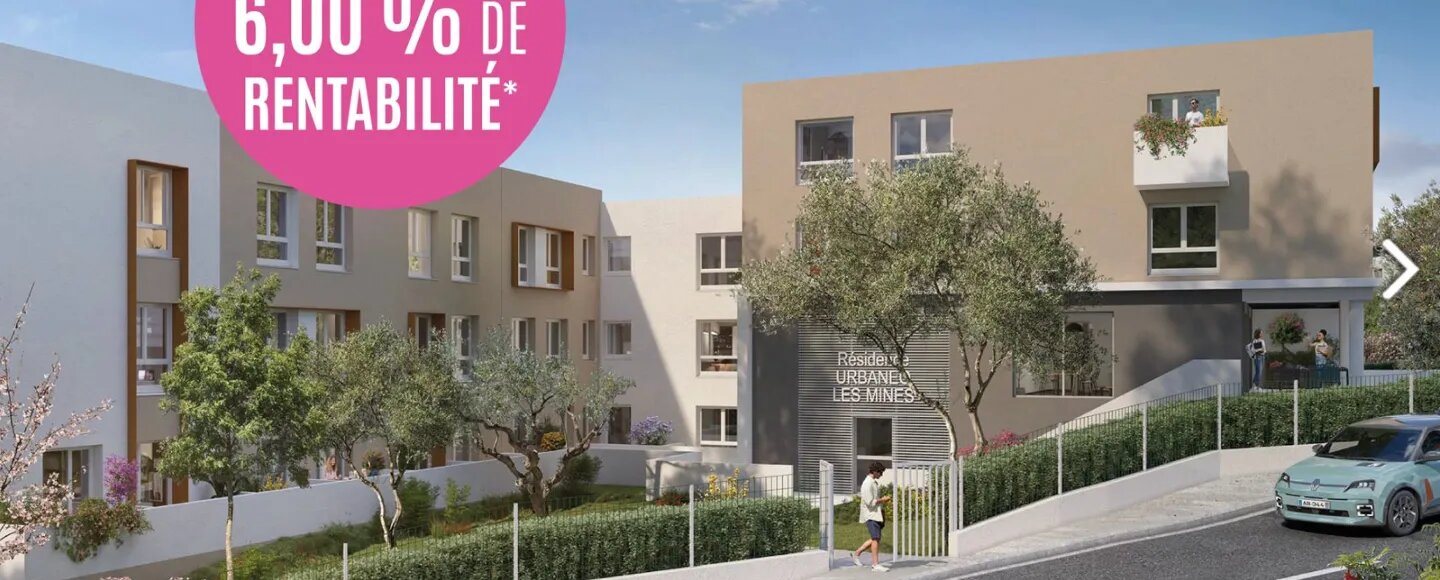 Appartement à vendre, 18m², Alès