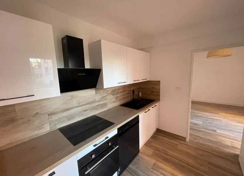 Appartement à vendre, 46m², Six-Fours-les-Plages