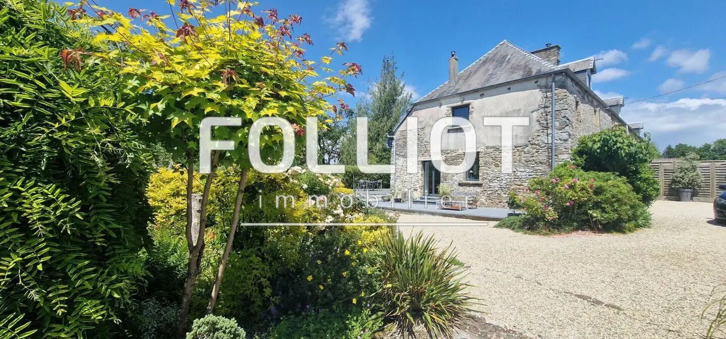 Maison à vendre, 122m², Hauteville-la-Guichard