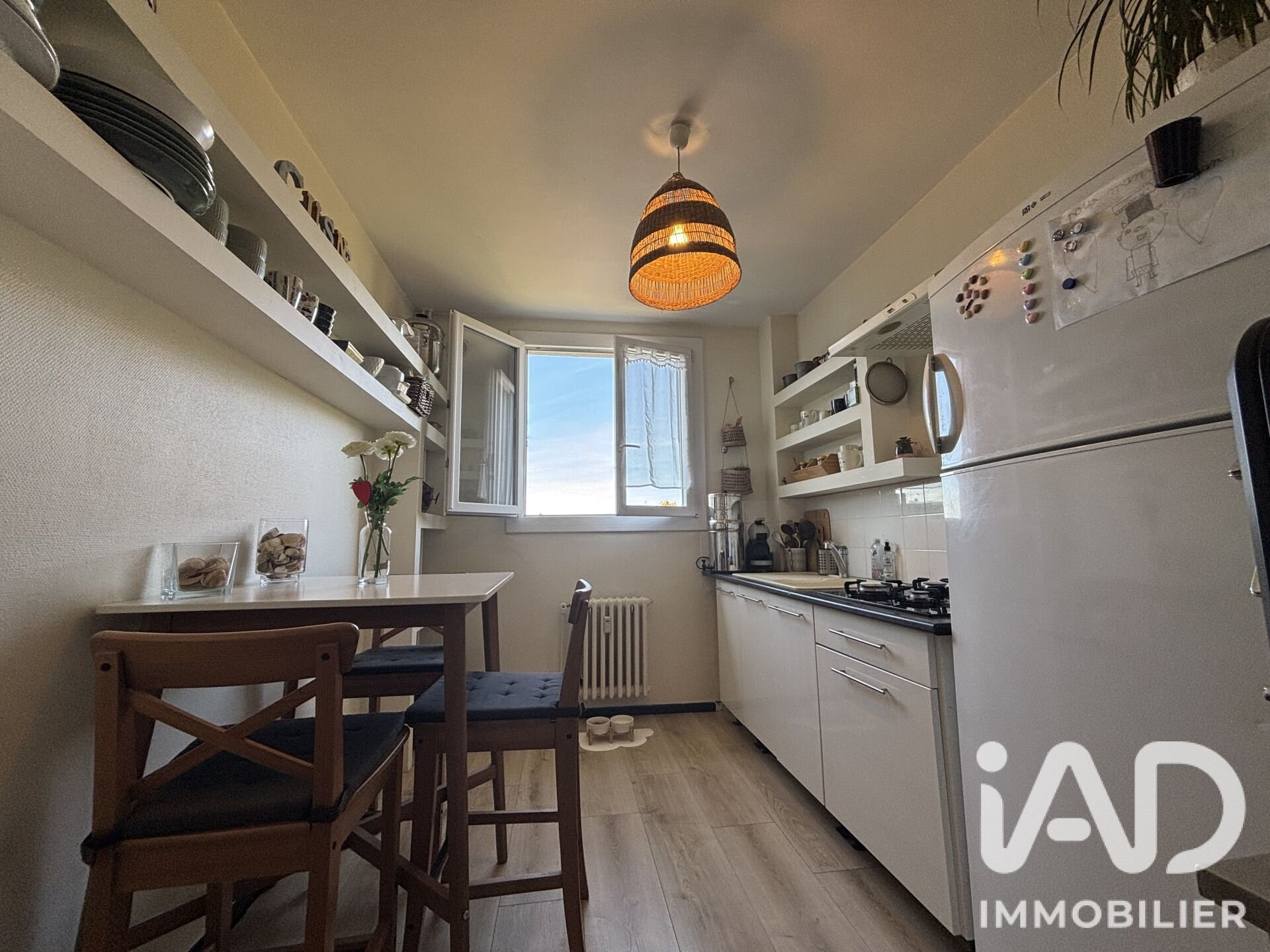 Appartement à vendre, 44m², Troyes