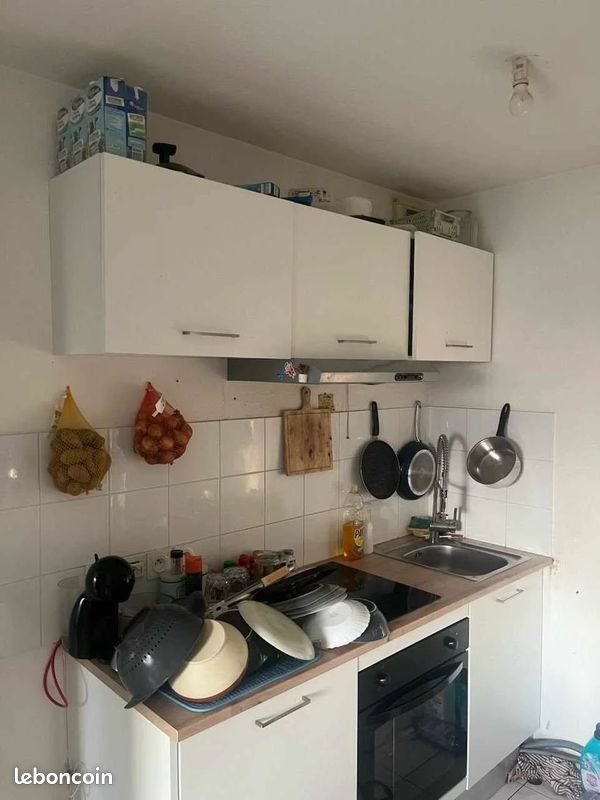 Appartement à vendre, 37m², Gaillac