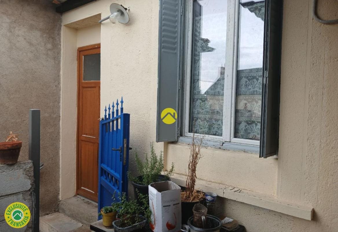 Maison à vendre, 128m², Lurcy-Lévis