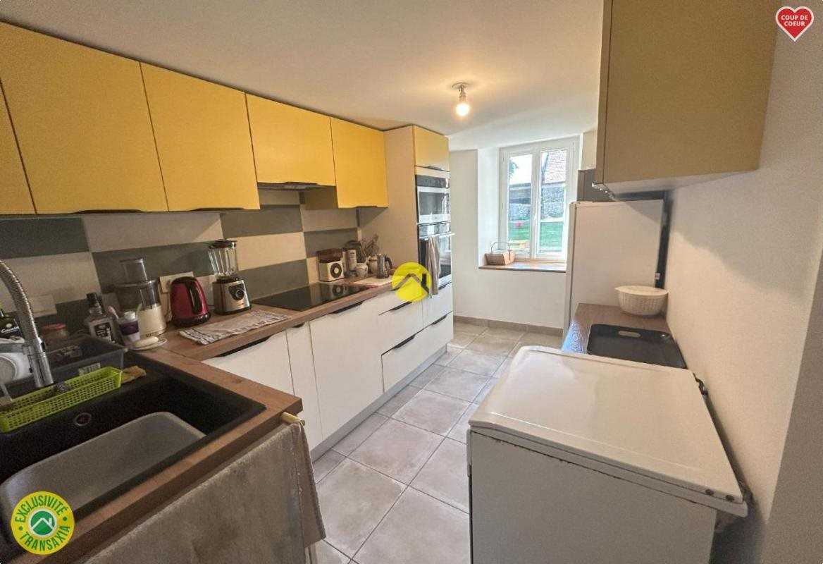 Maison à vendre, 150m², Arrènes