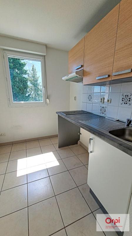 Appartement à louer, 67m², Montluçon