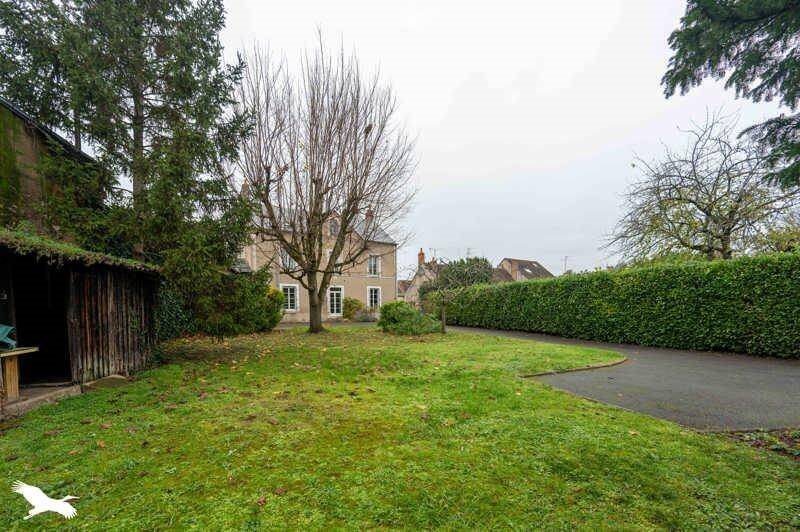 Maison à vendre, 210m², Mehun-sur-Yèvre