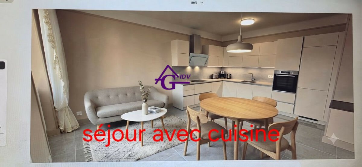 Maison à vendre, 81m², Naucelle