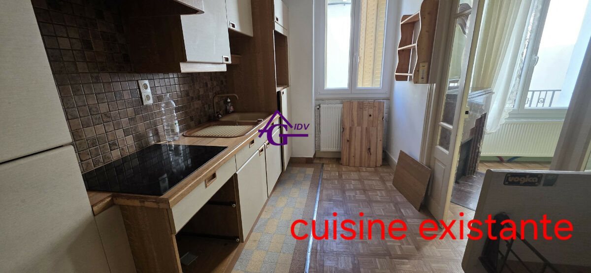 Maison à vendre, 81m², Naucelle