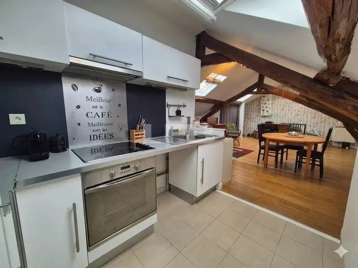 Appartement à vendre, 24m², Montmorency