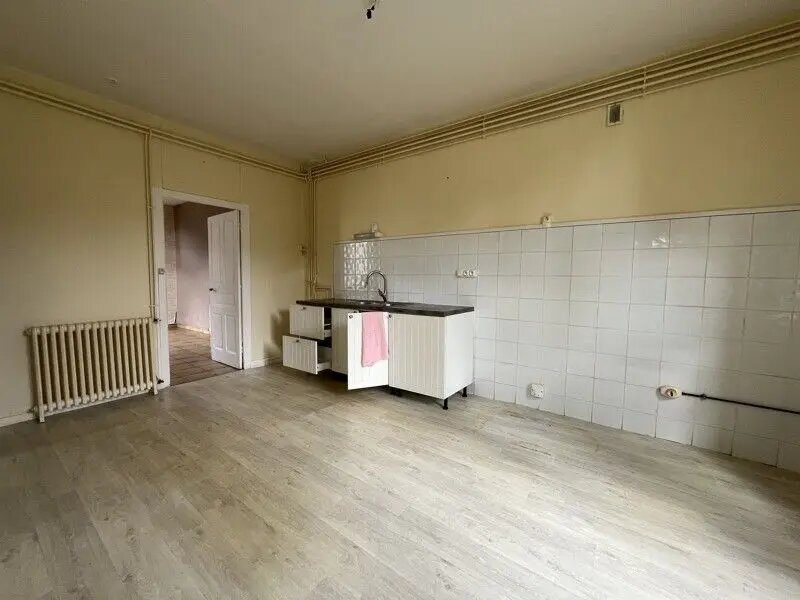 Maison à vendre, 80m², Chaptelat