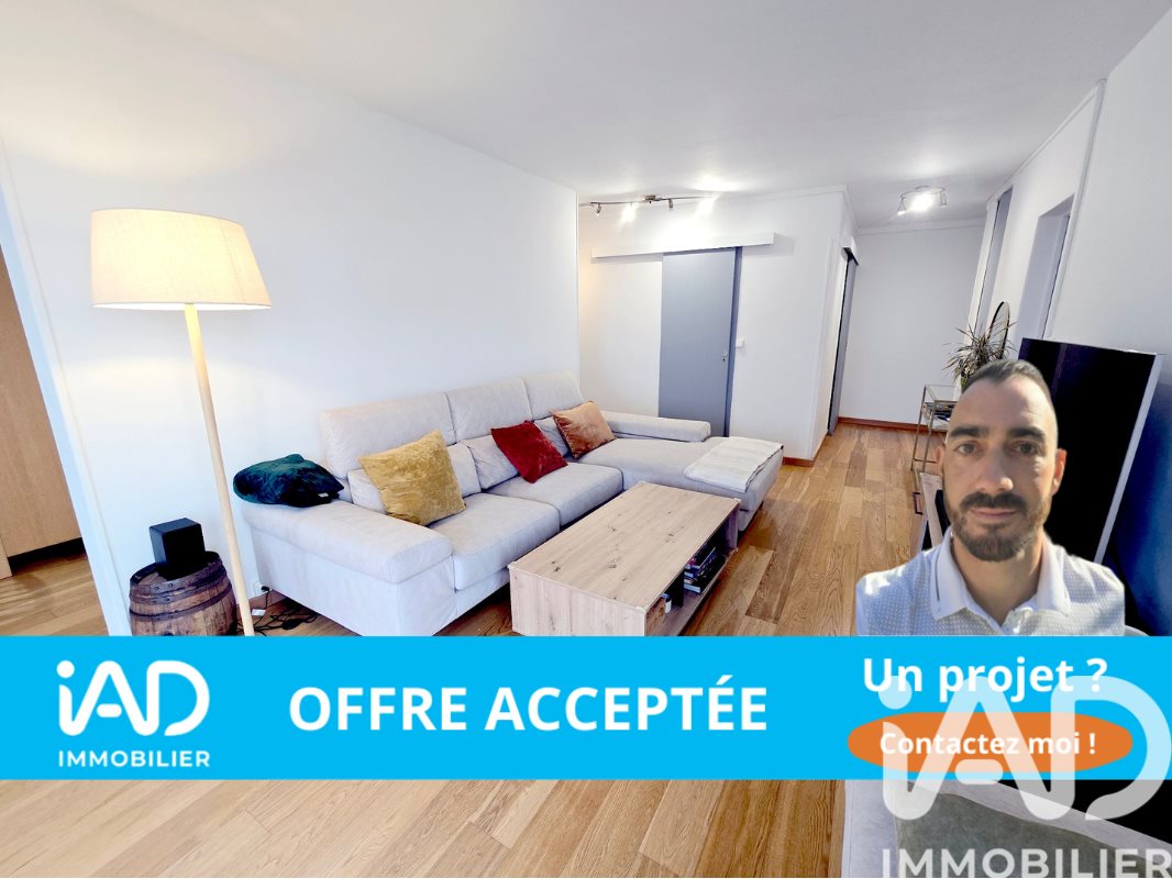 Appartement à vendre, 76m², Orléans