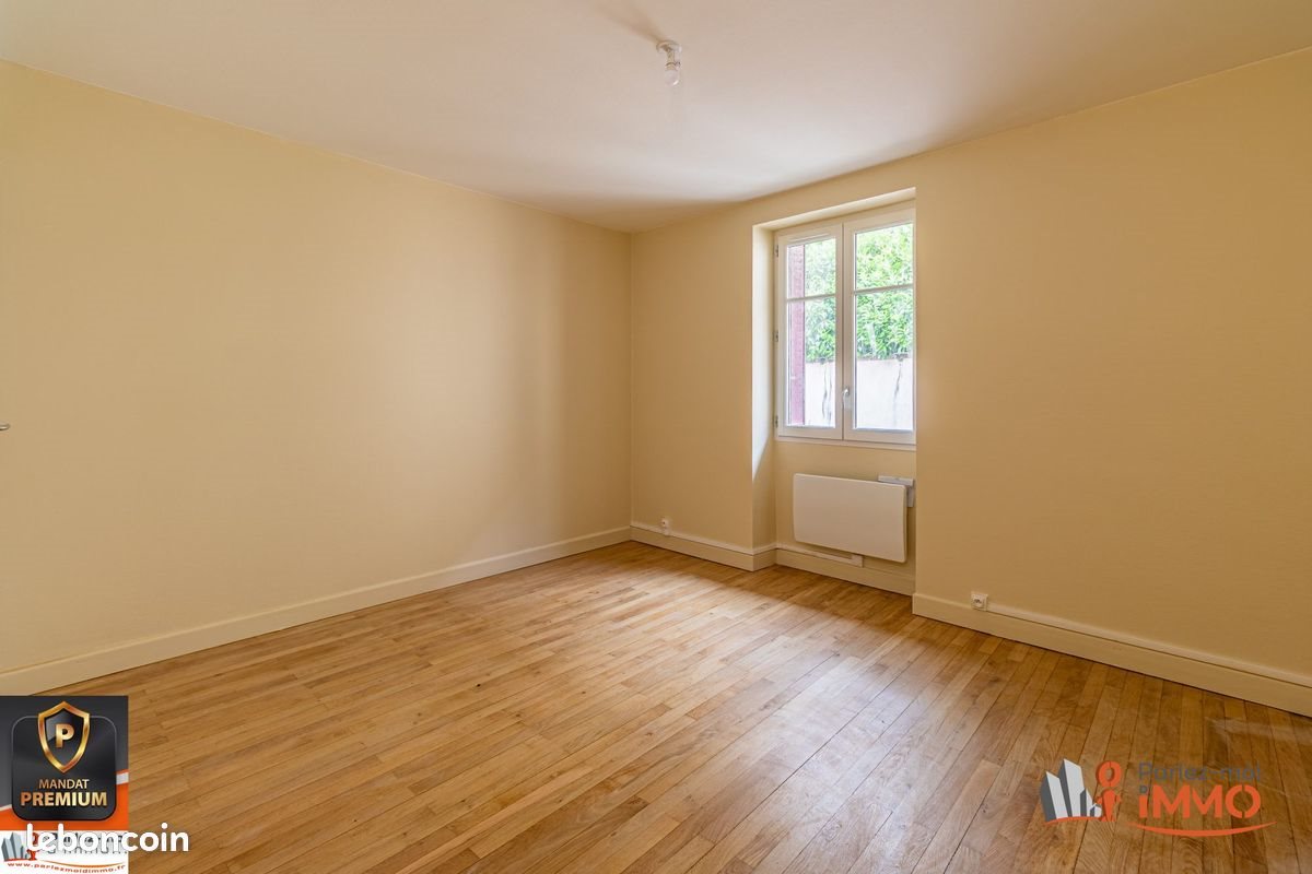 Appartement à vendre, 37m², Tarare
