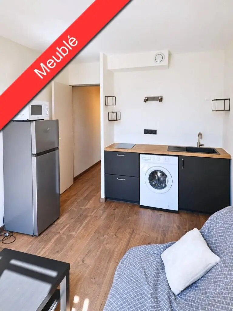 Appartement à louer, 18m², Nîmes