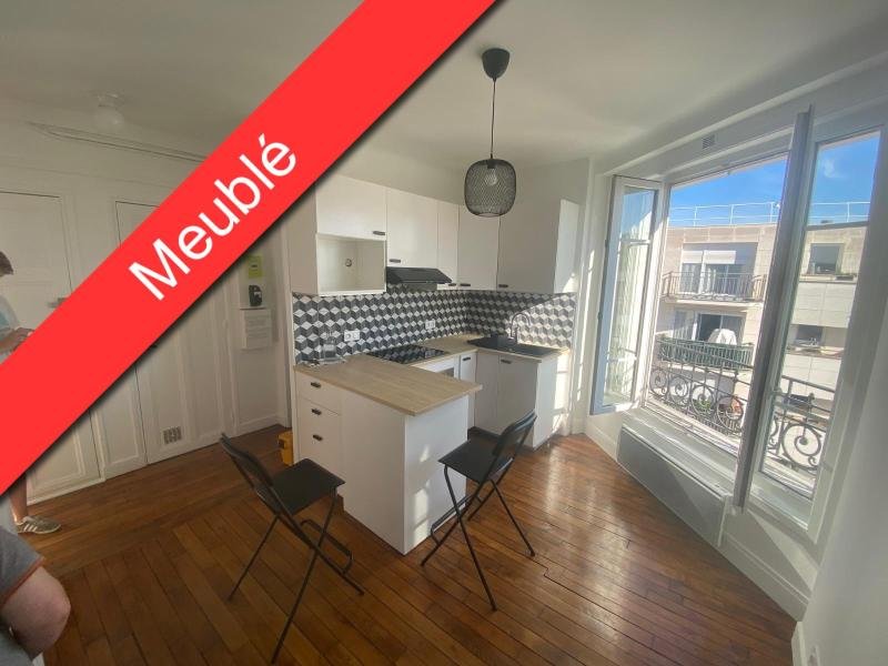 Appartement à louer, 2m², Asnières-sur-Seine