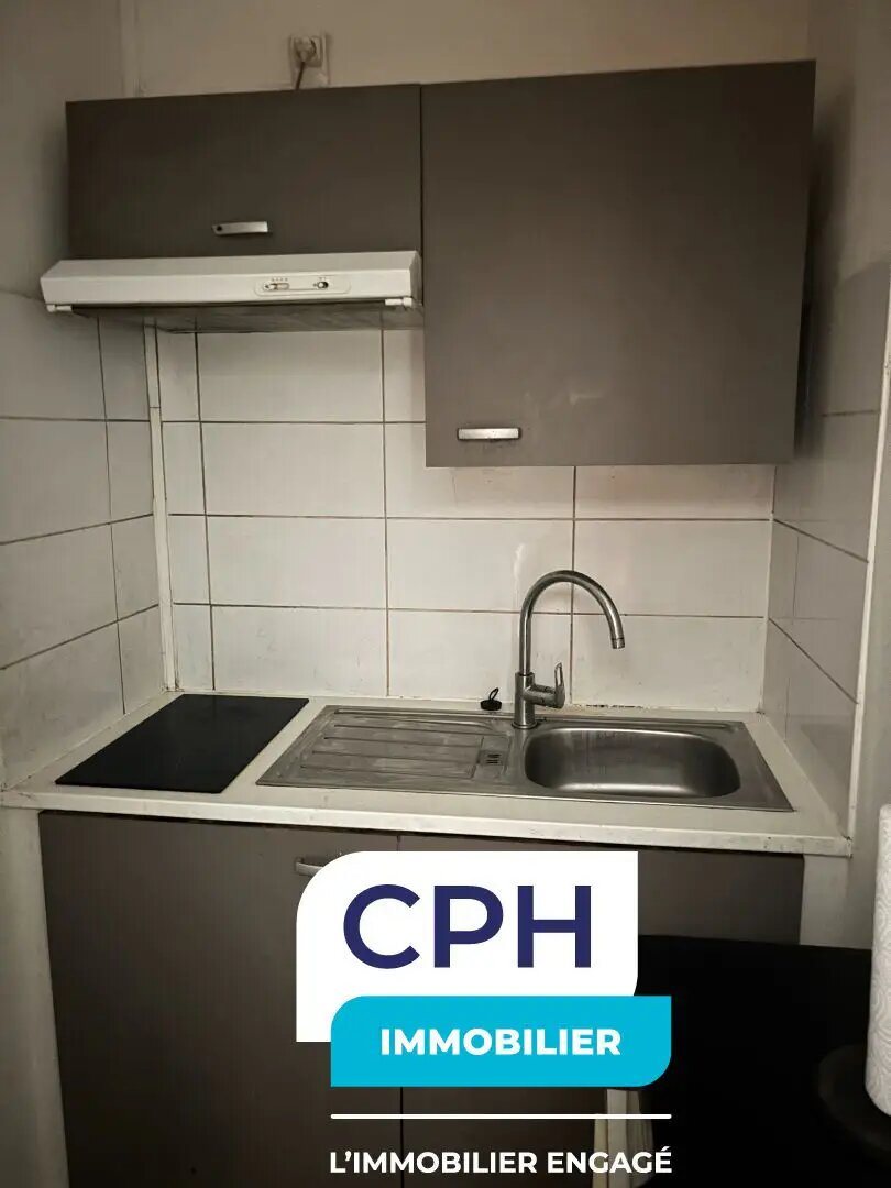 Appartement à vendre, 28m², Rocquencourt