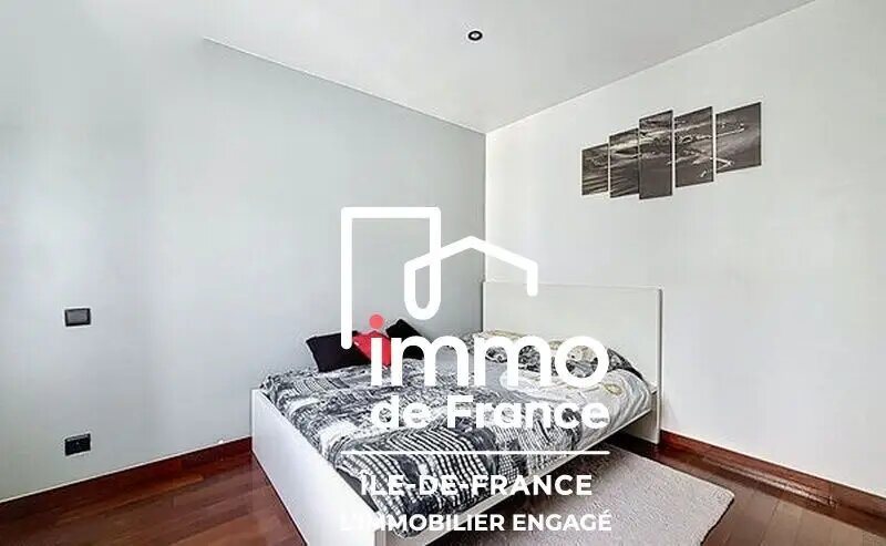 Appartement à vendre, 40m², Gournay-sur-Marne