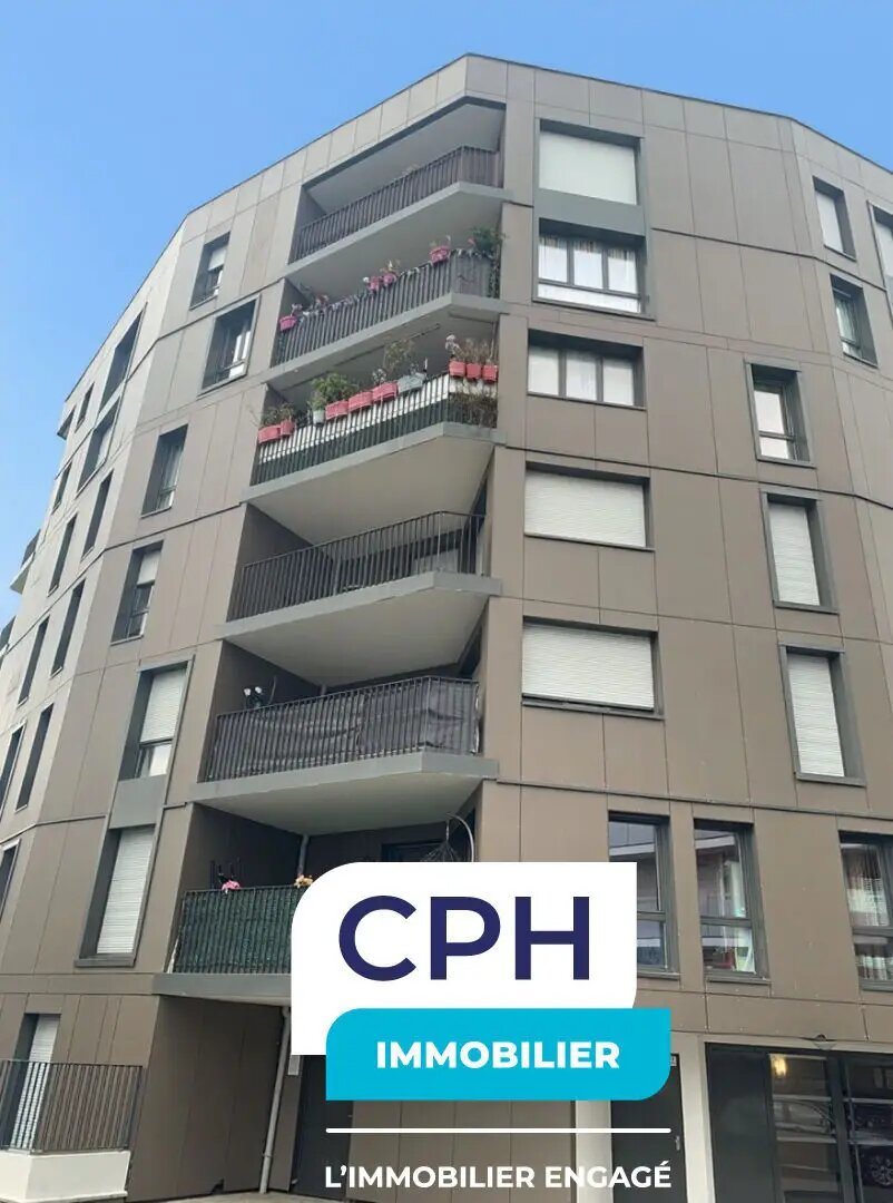 Appartement à vendre, 2m², Cergy