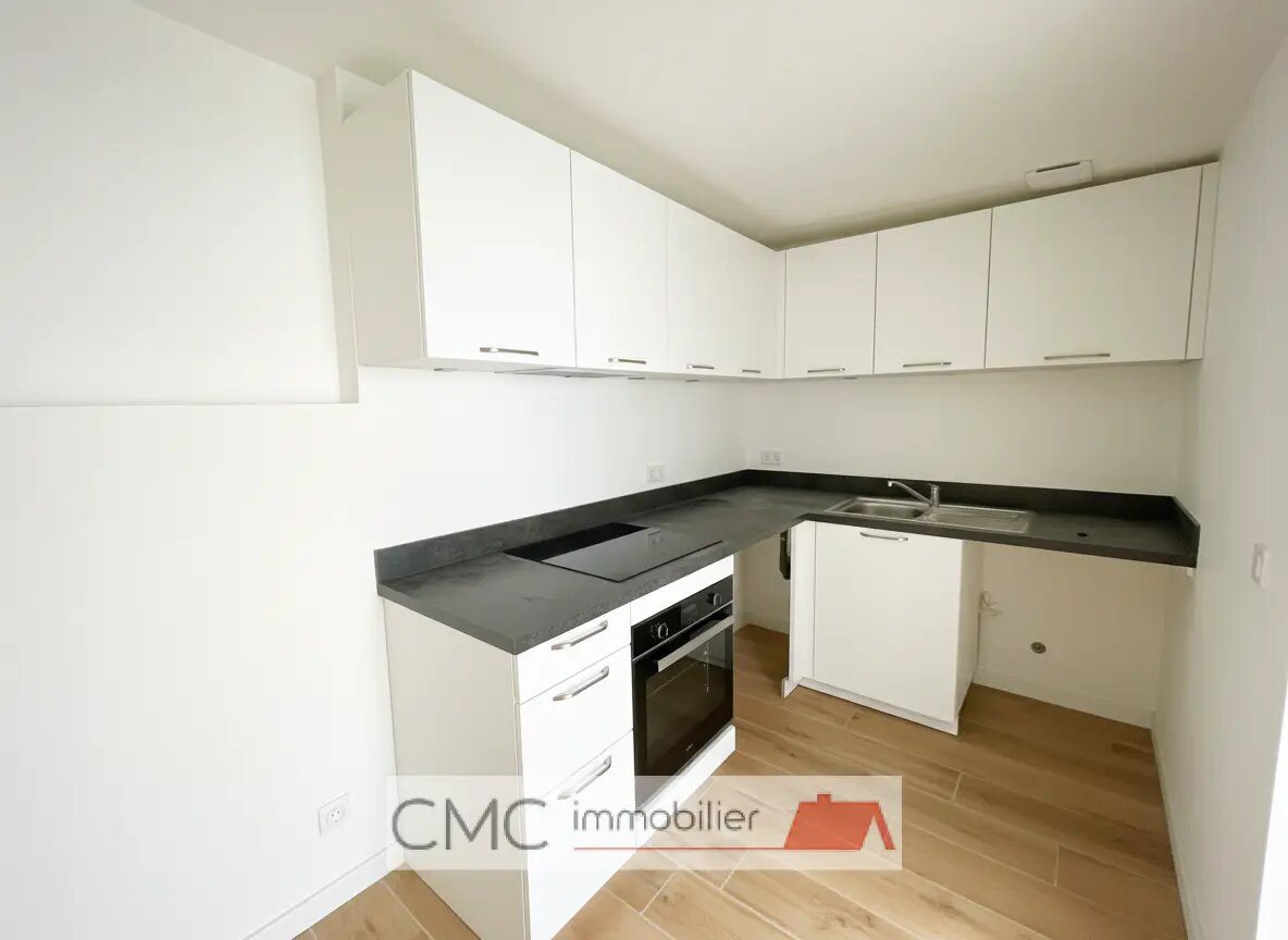 Appartement à vendre, 43m², Chartres