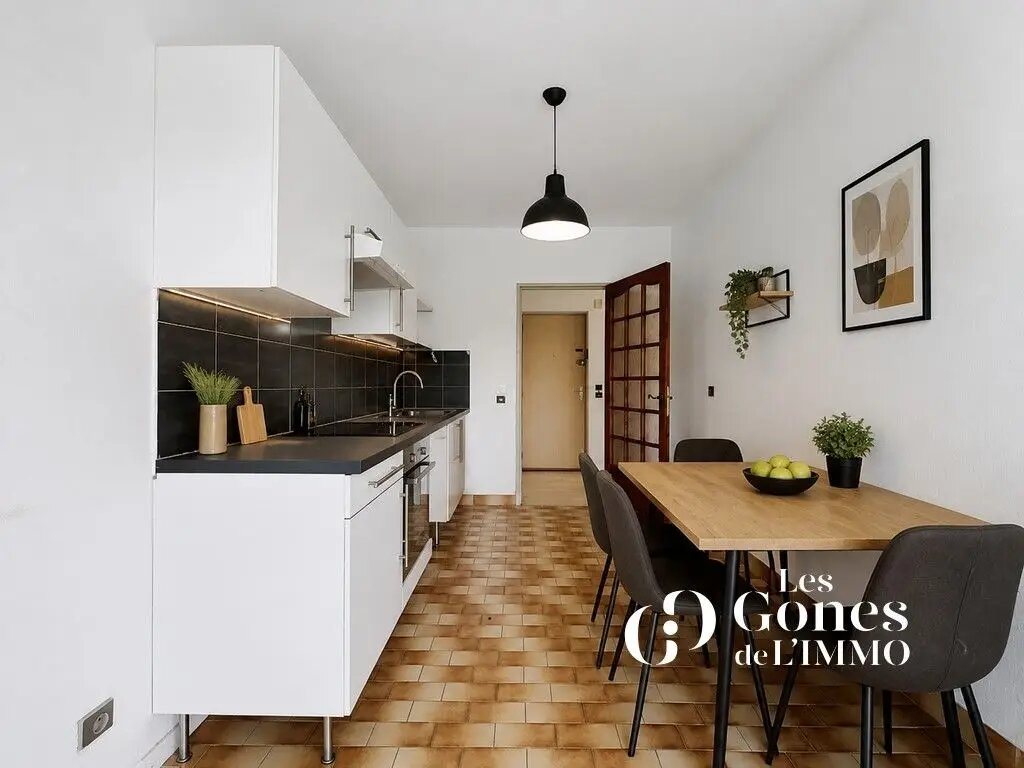 Maison à vendre, 83m², Ecully