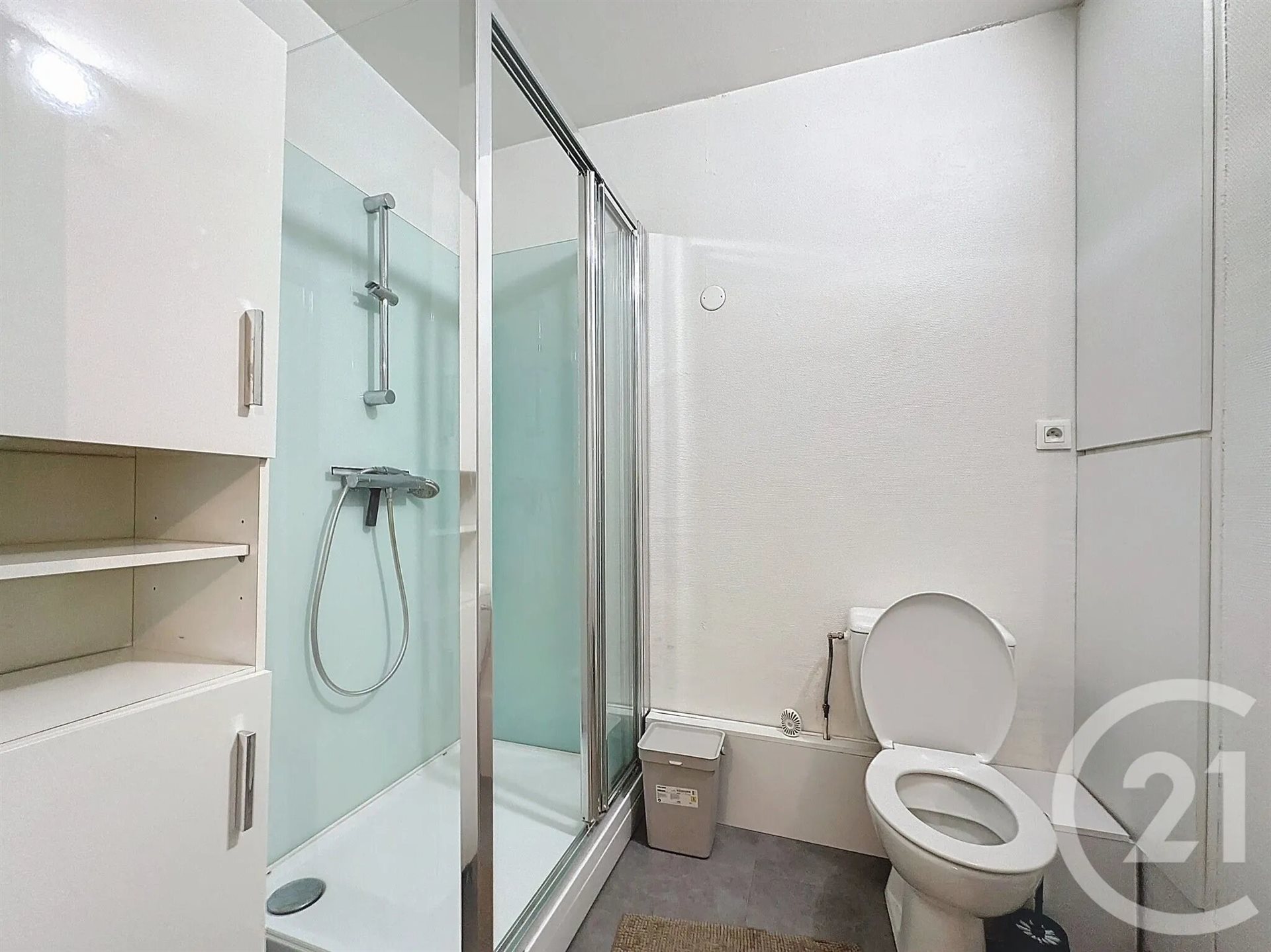 Appartement à vendre, 34m², Troyes
