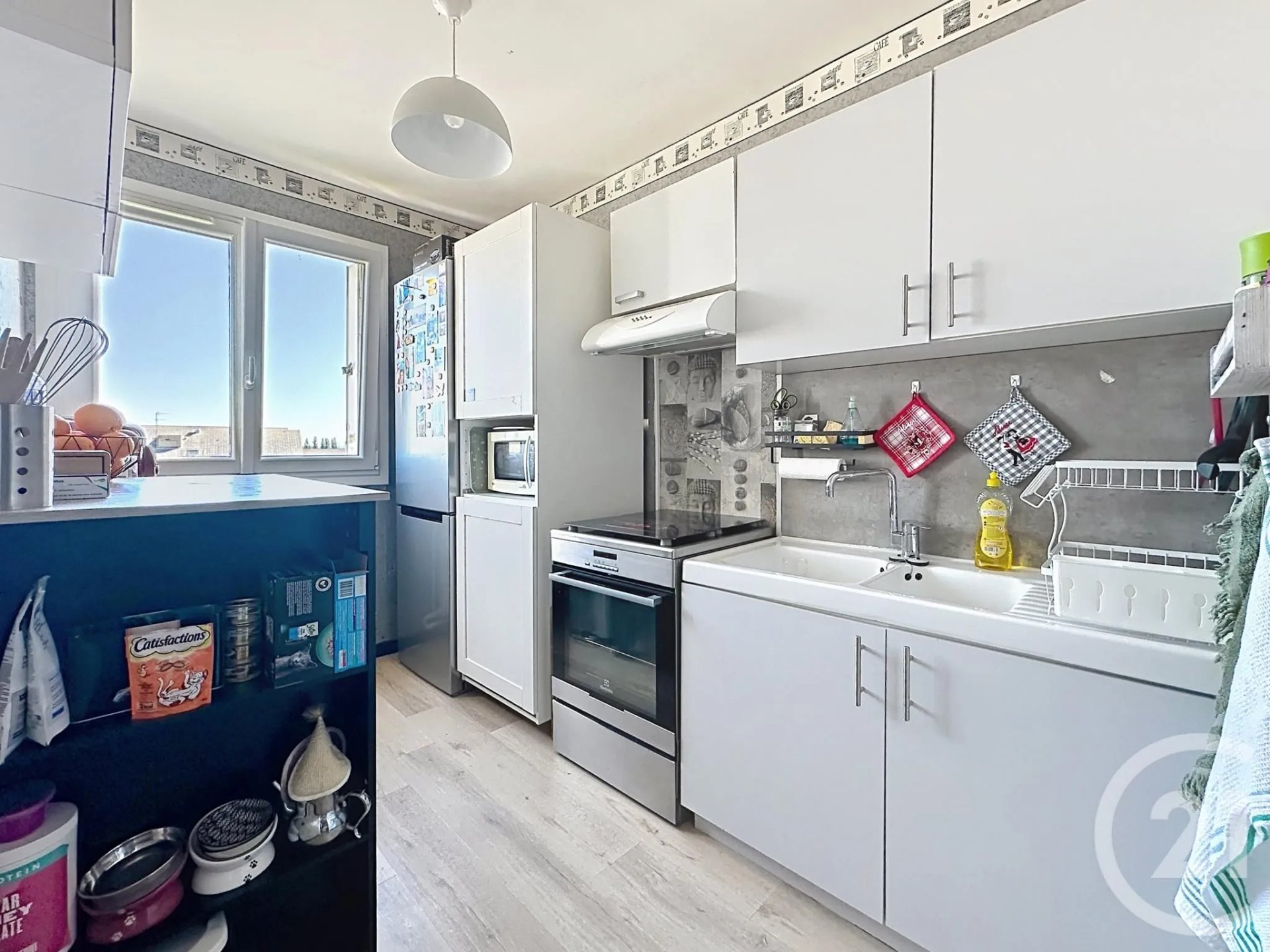 Appartement à vendre, 44m², Troyes