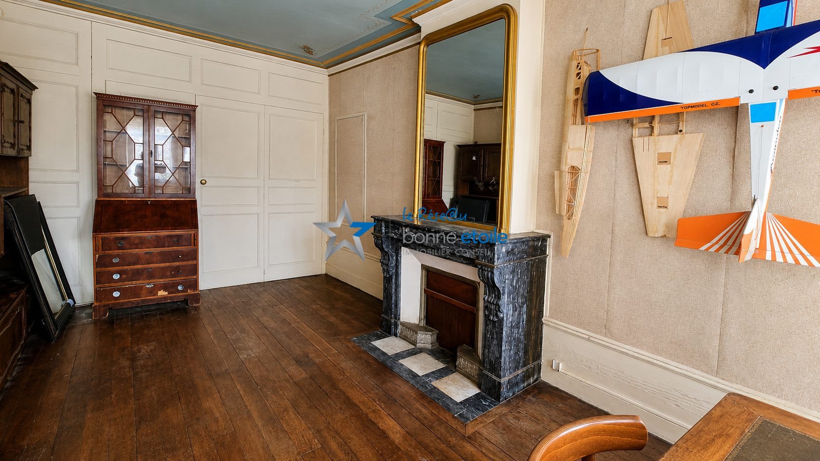 Maison à vendre, 170m², Nogent