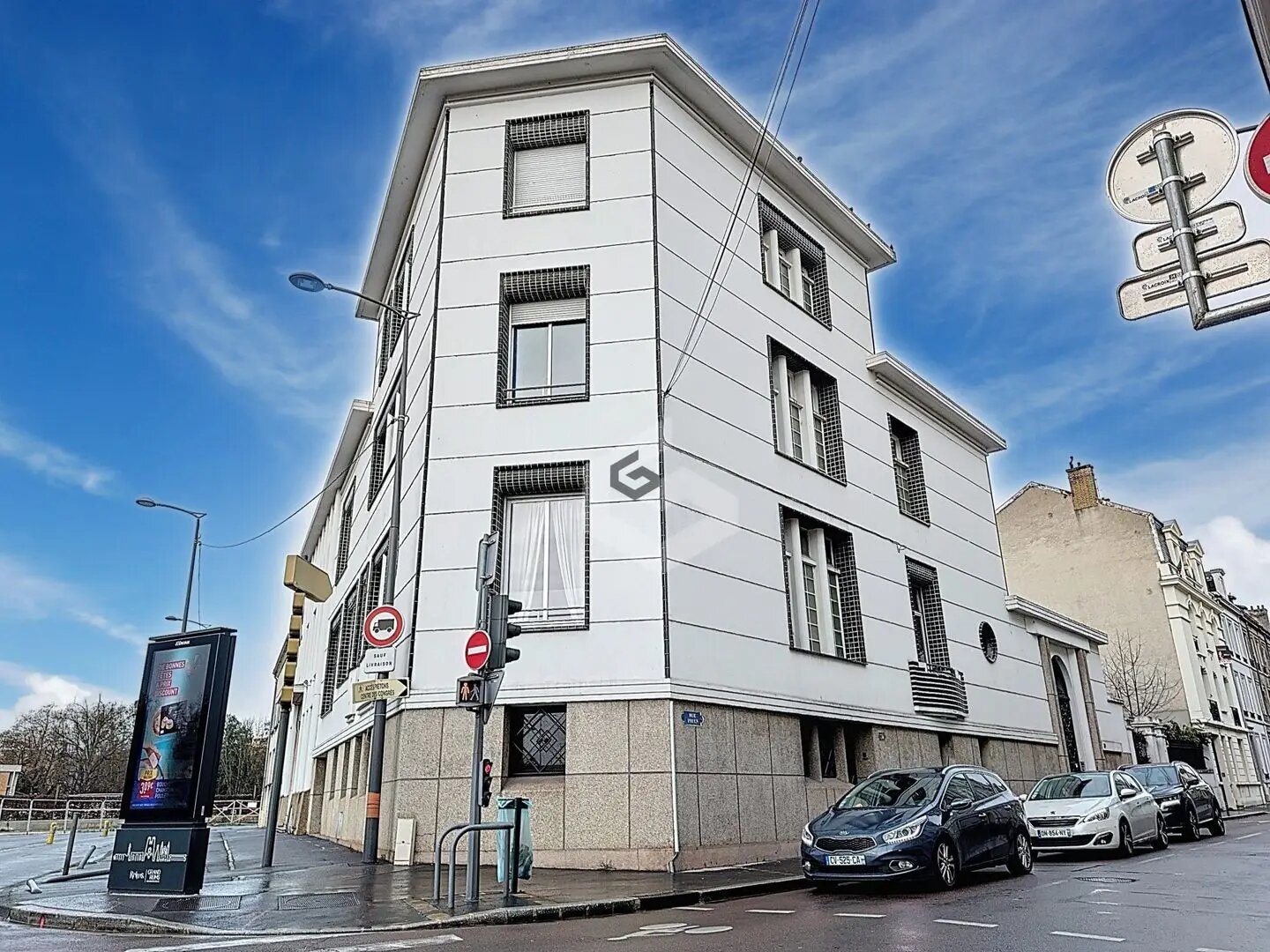 Appartement à vendre, 77m², Reims
