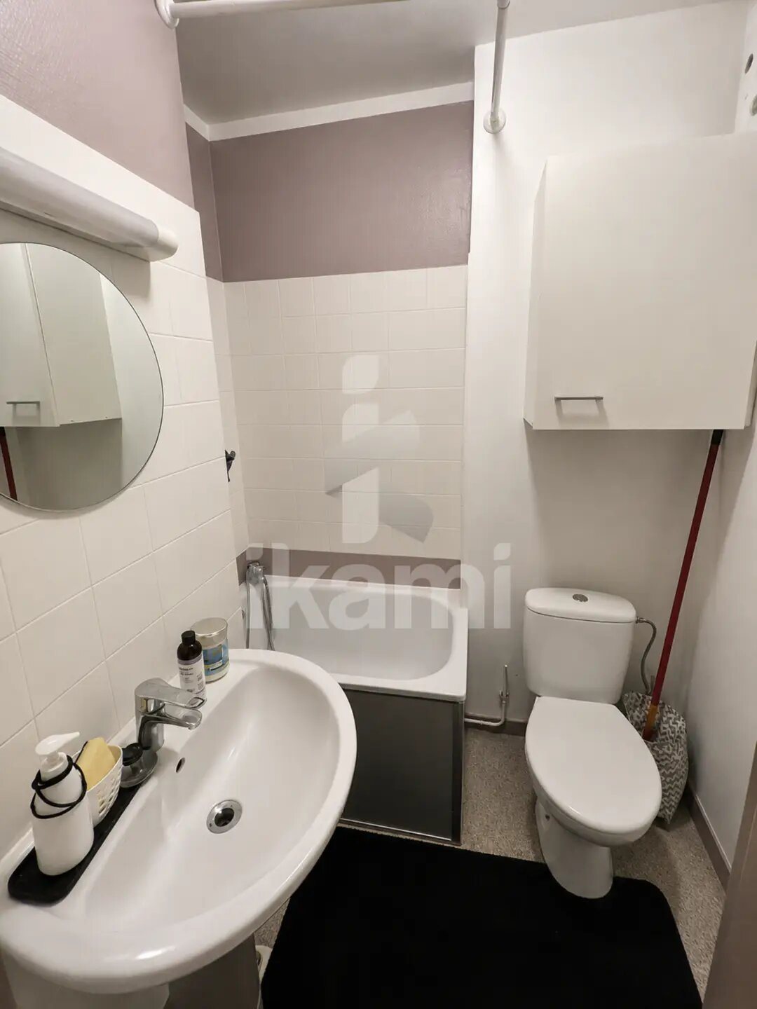 Appartement à vendre, 22m², Vienne