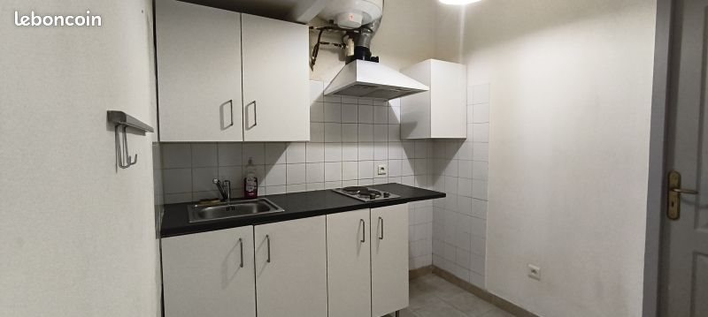 Appartement à vendre, 27m², Marseille 8ème
