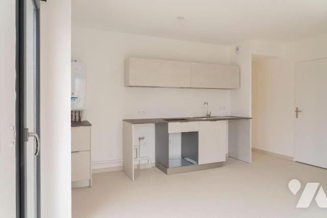 Appartement à louer, 31m², Meyzieu