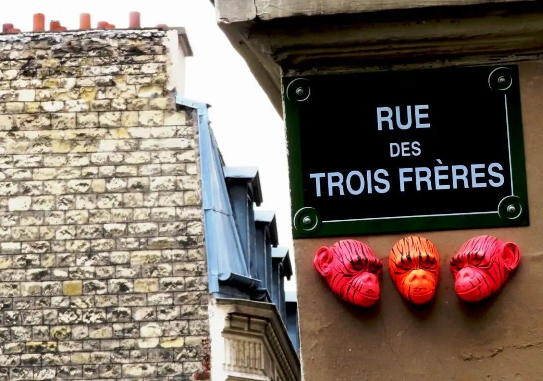 Appartement à vendre, 153m², Paris 18ème