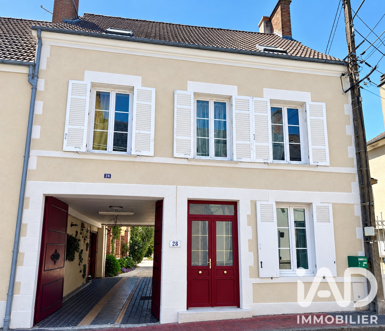 Maison à vendre, 213m², Jargeau