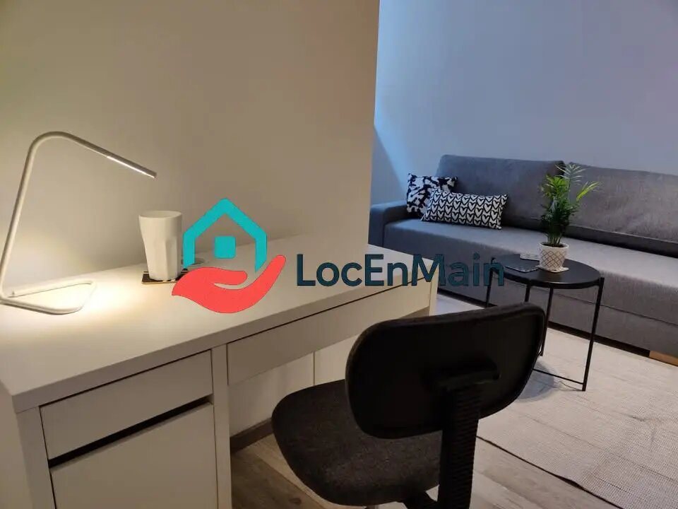 Appartement à louer, 28m², Pantin