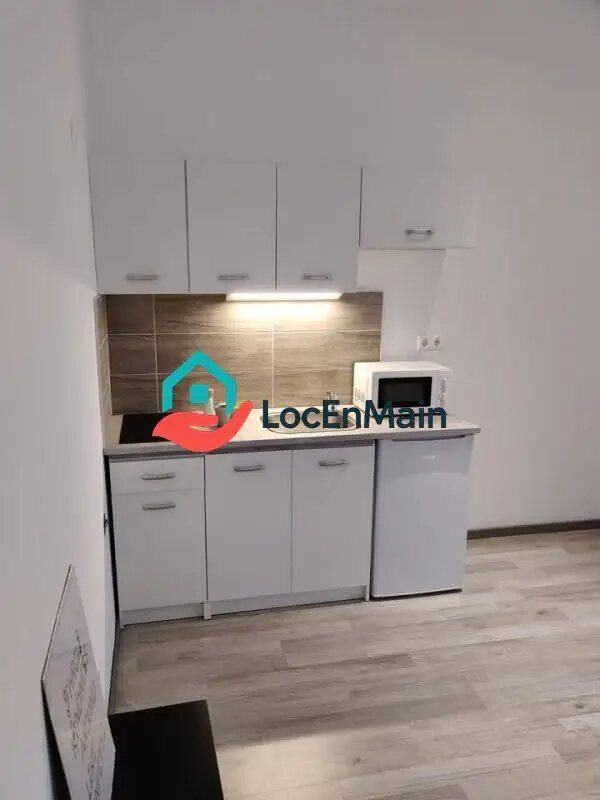 Appartement à louer, 28m², Pantin