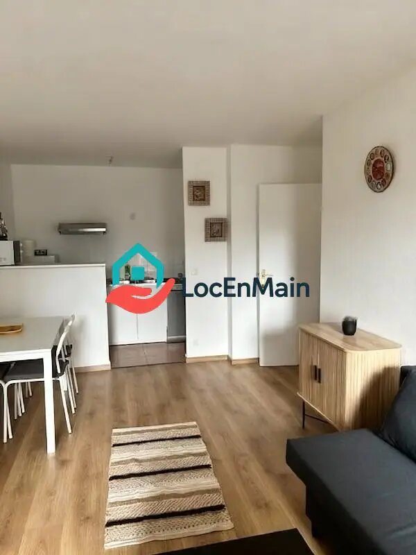 Appartement à louer, 43m², Pantin