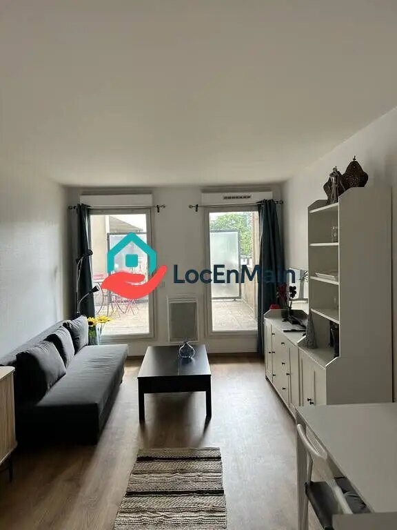 Appartement à louer, 43m², Pantin