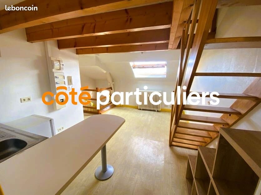 Appartement à vendre, 114m², Poitiers
