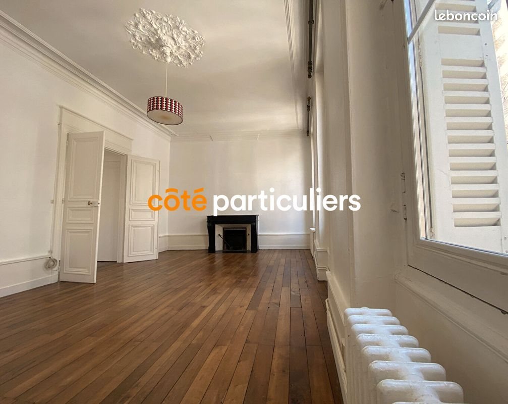 Appartement à vendre, 63m², Poitiers