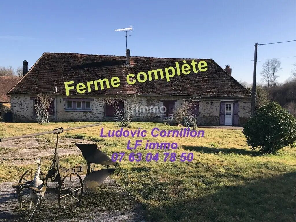 Maison à vendre, 134m², Meuzac