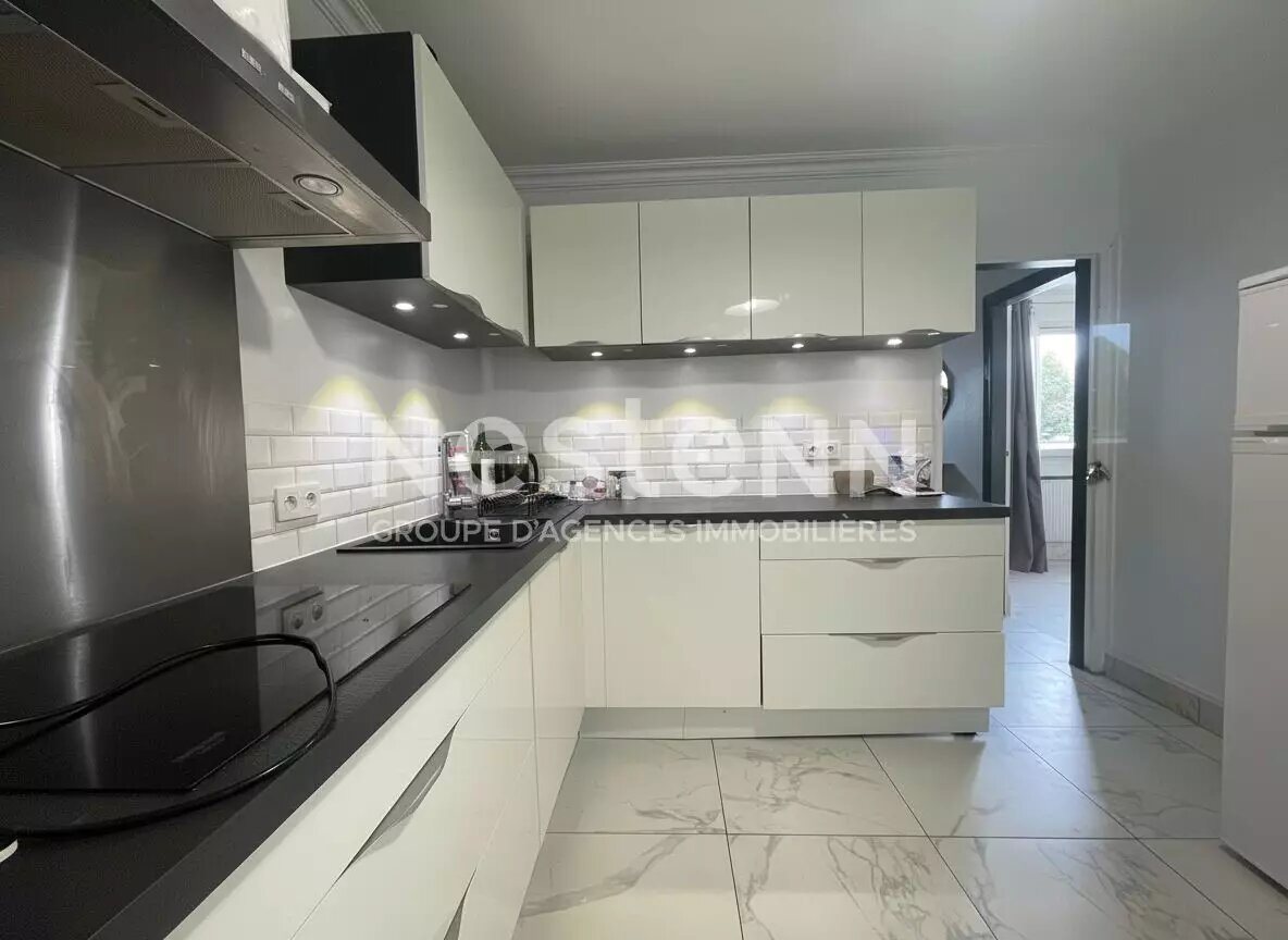 Maison à vendre, 88m², Chilly-Mazarin