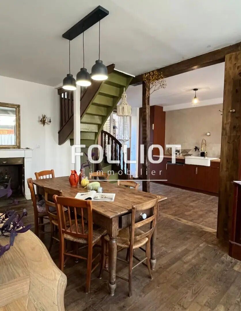 Maison à louer, 89m², Val-Couesnon