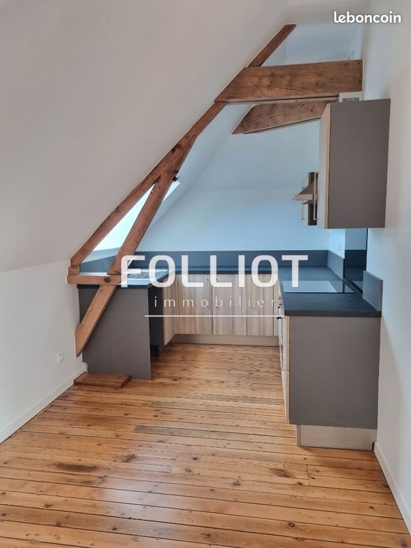 Appartement à louer, 52m², Saint-Lô